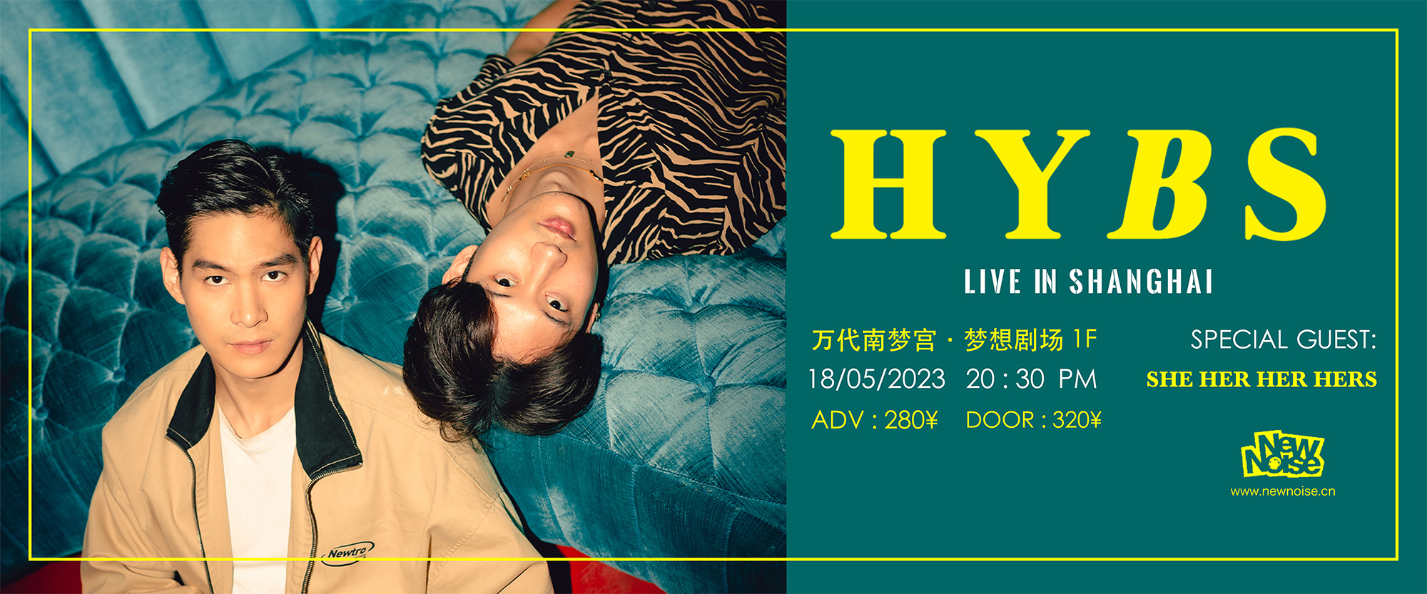 HYBS - Live in Shanghai 2023